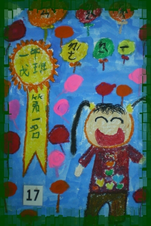 IMGP3024(001)