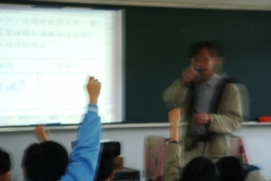 DSC01798