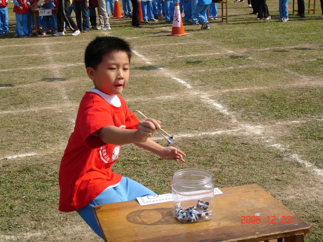 DSC02936