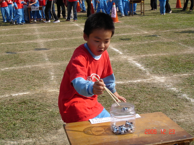 DSC02937