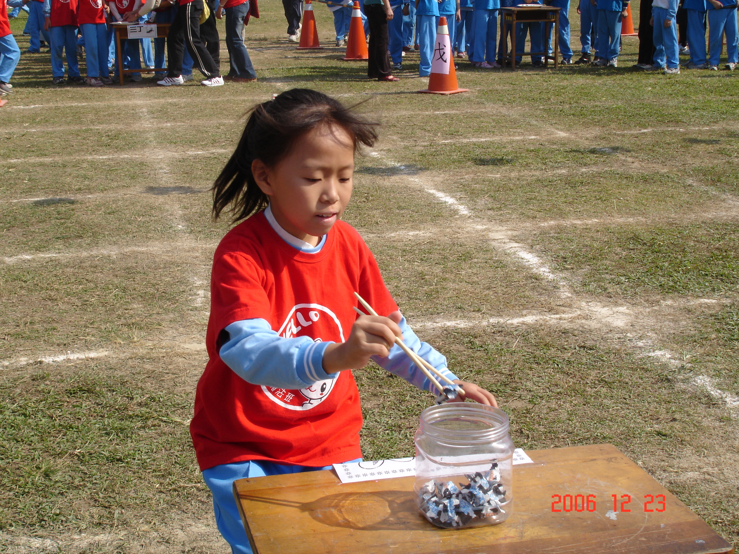 DSC02945