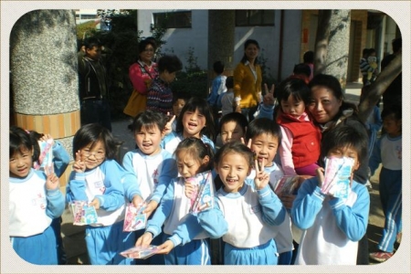 IMGP3318
