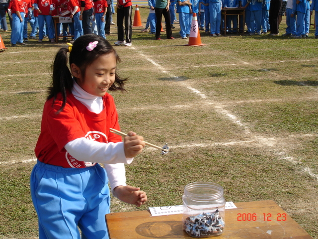 DSC02951