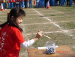 DSC02954