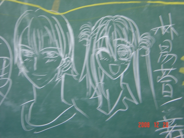 DSC04193