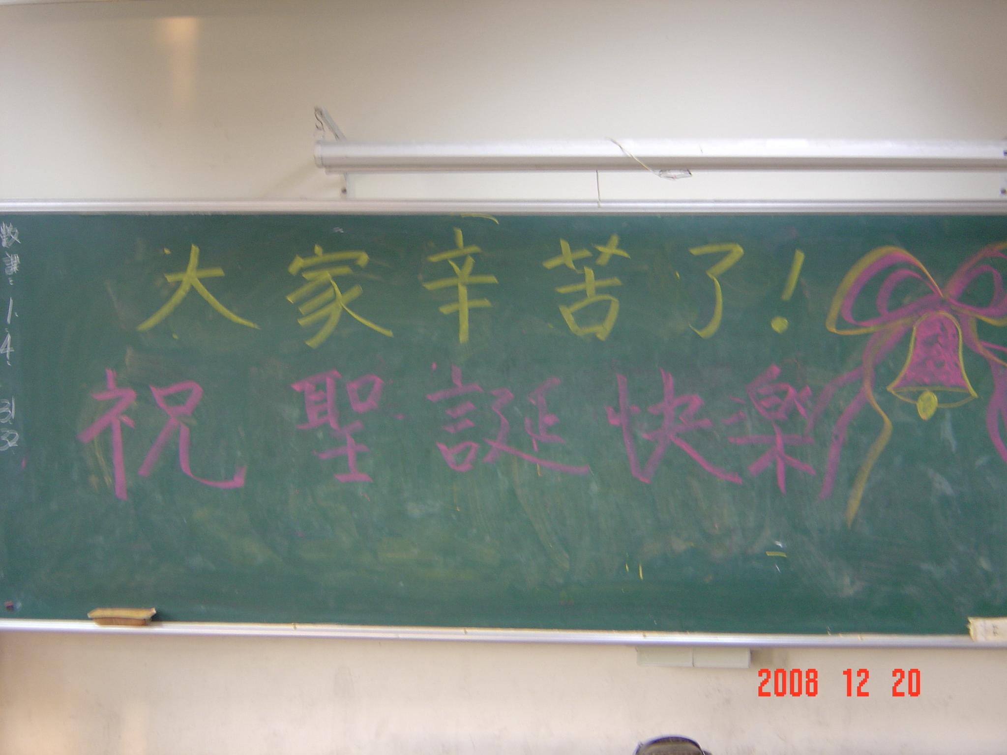 DSC04223