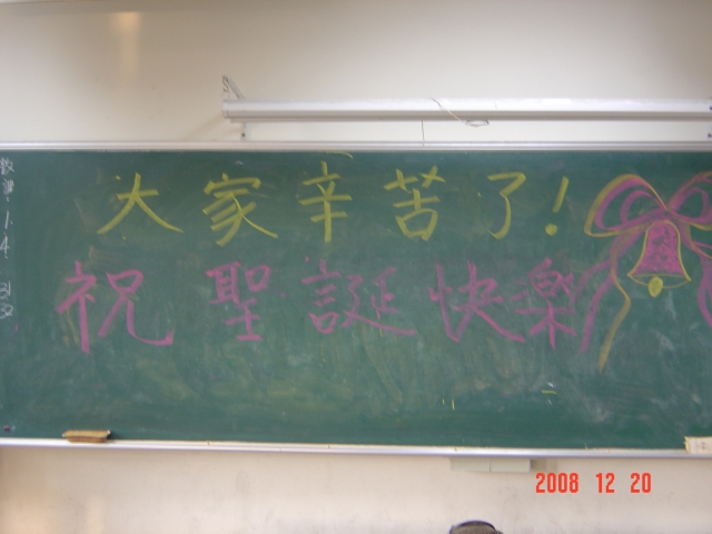 DSC04223