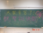 DSC04223