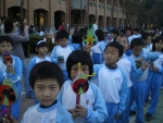 IMGP0049