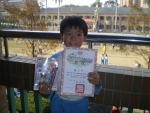IMGP0137