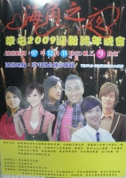 IMGP3571