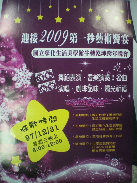IMGP3599
