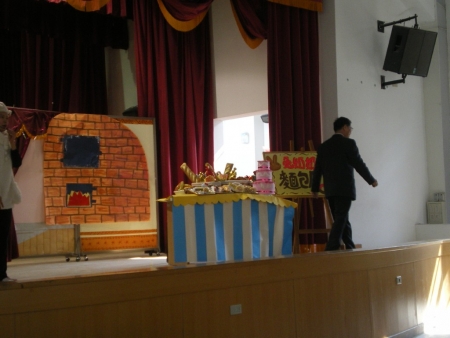 IMGP3886