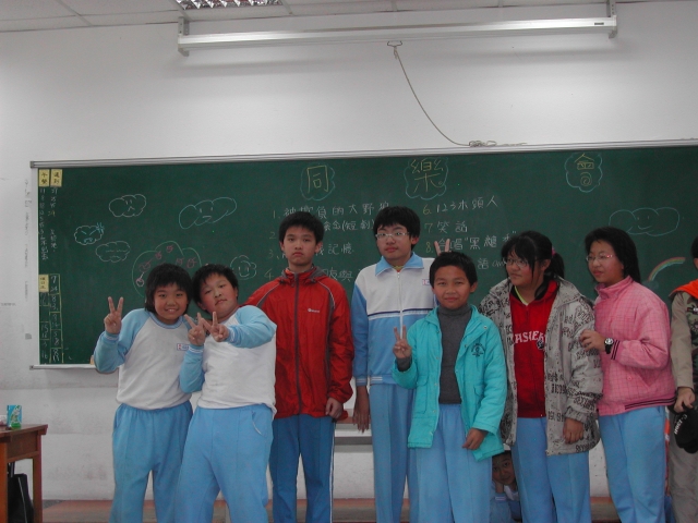 DSCN6532