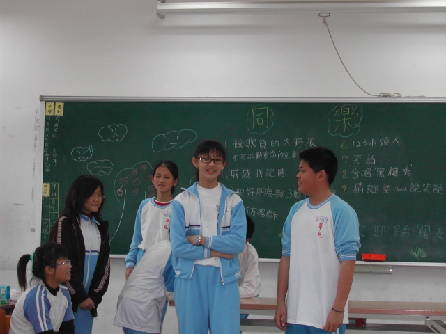 DSCN6537