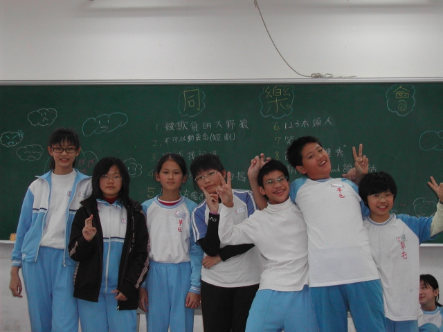DSCN6539