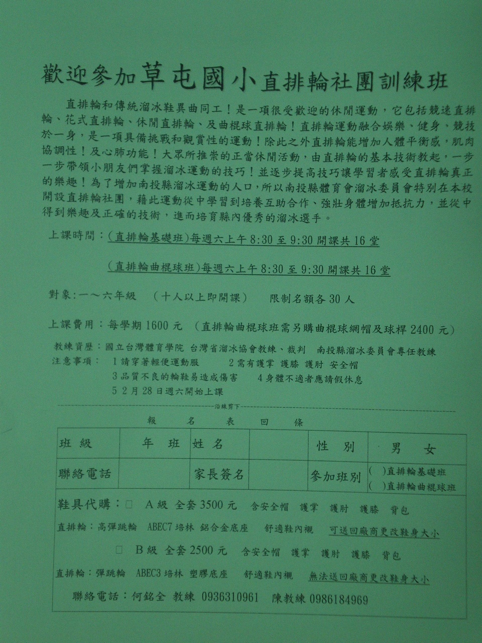 IMGP4401