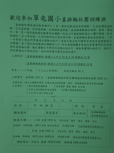 IMGP4401