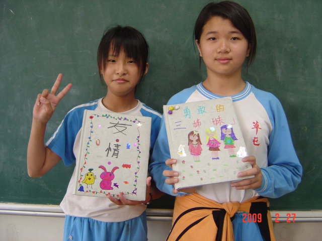 DSC04401