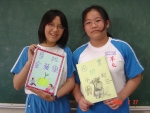 DSC04405