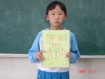 DSC04410