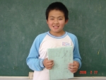 DSC04411