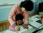 PIC00092
