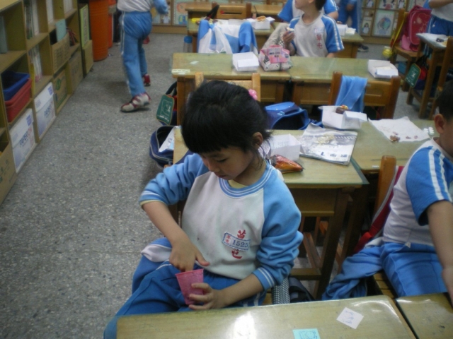 IMGP4931