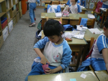 IMGP4931