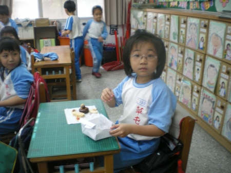 IMGP4933