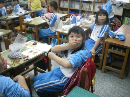 IMGP4934