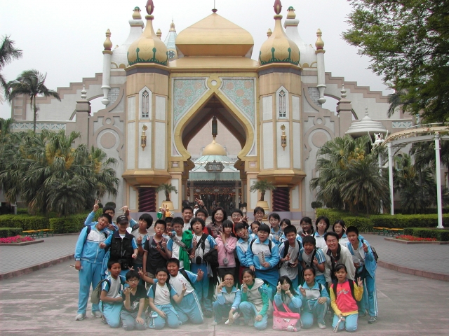 DSCN6606