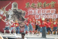 IMGP5608