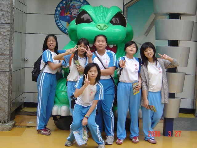 DSC04454