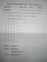 IMGP5903