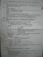 IMGP5902