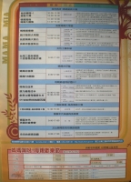 IMGP6116