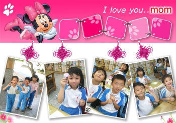 mother'sday1