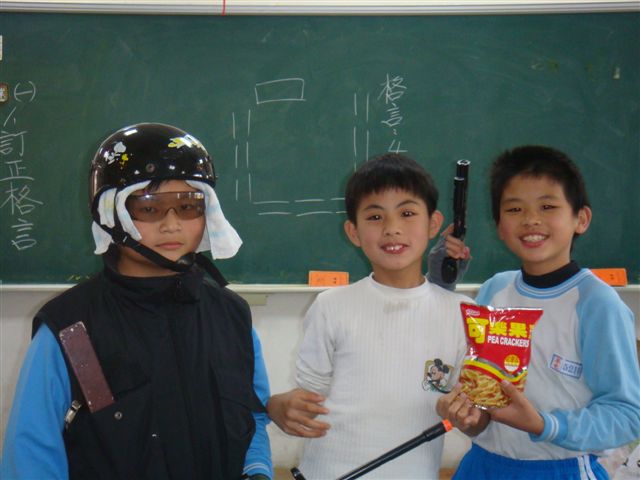 DSC01698