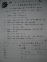 IMGP6468