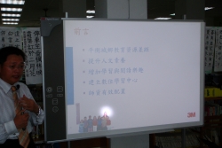 DSC02544