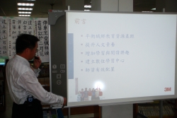 DSC02545