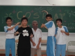 cosply角色扮演