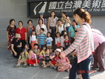 DSC01570.JPG