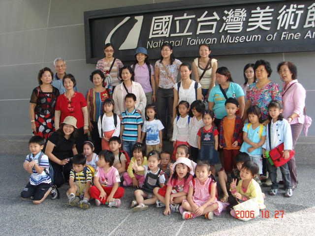 DSC01571.JPG