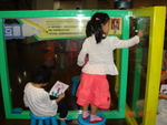 DSC01593.JPG