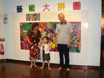 DSC01596.JPG