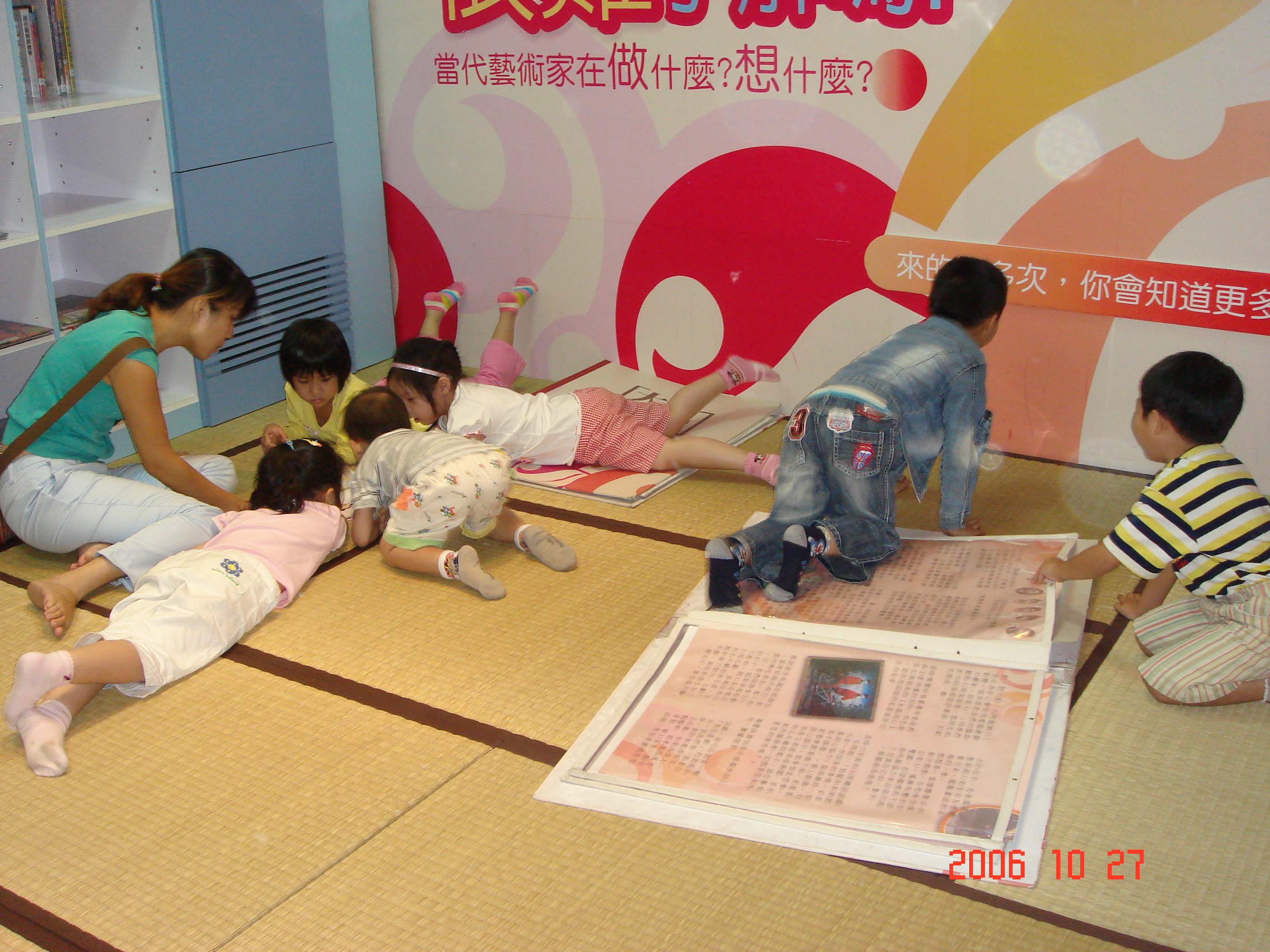 DSC01603.JPG