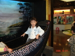 DSC01608.JPG