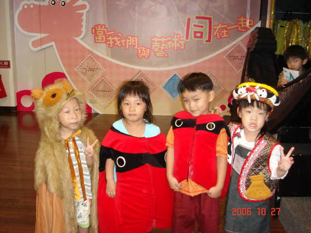 DSC01613.JPG